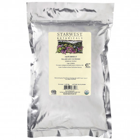 Starwest Botanicals, органические листья коровяка, нарезанные и просеянные, 453,6 г (1 фунт) в Москве - eco-herb.ru | фото