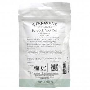 Starwest Botanicals, Органические отрезки корня лопуха, 75,1 г (2,65 унции) в Москве - eco-herb.ru | фото