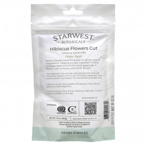 Starwest Botanicals, Органические срезанные цветы гибискуса, 49,9 г (1,76 унции) в Москве - eco-herb.ru | фото