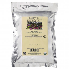 Starwest Botanicals, органический порошок из семян кардамона, 453,6 г (1 фунт) в Москве - eco-herb.ru | фото