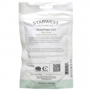 Starwest Botanicals, Органический шиповник, нарезанный, 49,9 г (1,76 унции) в Москве - eco-herb.ru | фото