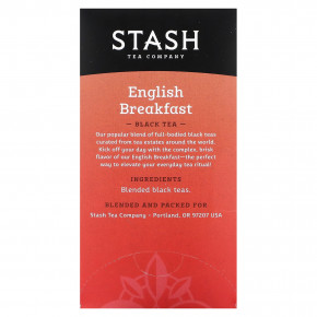 Stash Tea, Черный чай, английский завтрак, 20 чайных пакетиков, 40 г (1,4 унции) в Москве - eco-herb.ru | фото