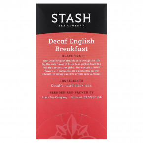 Stash Tea, черный чай, английский завтрак без кофеина, 18 чайных пакетиков, 36 г (1,2 унции) в Москве - eco-herb.ru | фото