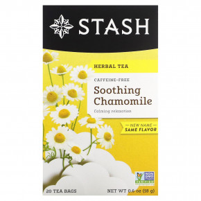 Stash Tea, Herbal Tea, успокаивающая ромашка, без кофеина, 20 чайных пакетиков, 18 г (0,6 унции) - описание