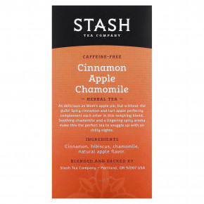 Stash Tea, травяной чай, корица, яблоко и ромашка, без кофеина, 20 чайных пакетиков, 40 г (1,4 унции) в Москве - eco-herb.ru | изображение Stash Tea, травяной чай, корица, яблоко и ромашка, без кофеина, 20 чайных пакетиков, 40 г (1,4 унции) в Москве - eco-herb.ru | фото