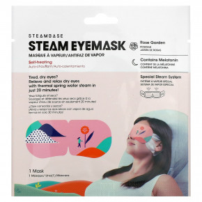 Steambase, Steam Eyemask, Розовый сад, 1 маска - описание