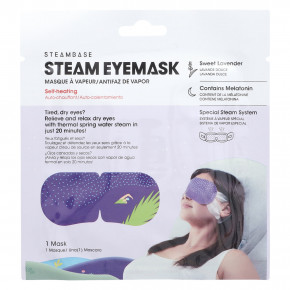 Steambase, Паровая маска для глаз, сладкая лаванда, 1 маска для глаз (Товар снят с продажи) в Москве - eco-herb.ru | изображение Steambase, Паровая маска для глаз, сладкая лаванда, 1 маска для глаз (Товар снят с продажи) в Москве - eco-herb.ru | фото
