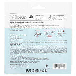 Steambase, Паровая маска для глаз, травяная ромашка, 1 маска (Товар снят с продажи) в Москве - eco-herb.ru | фото