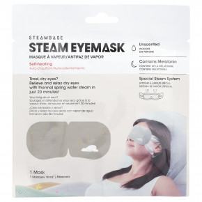 Steambase, Steam Eyemask, без запаха, 1 маска в Москве - eco-herb.ru | фото