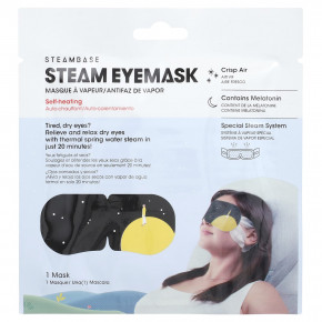 Steambase, Steam Eyemask, Crisp Air, 1 маска в Москве - eco-herb.ru | фото