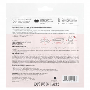 Steambase, Steam Eyemask, Розовый сад, 1 маска (Товар снят с продажи) в Москве - eco-herb.ru | изображение Steambase, Steam Eyemask, Розовый сад, 1 маска (Товар снят с продажи) в Москве - eco-herb.ru | фото