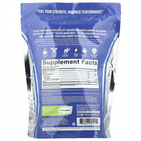 SteelFit, Жевательные мармеладки с моногидратом креатина, голубая малина, 120 жевательных таблеток в Москве - eco-herb.ru | фото