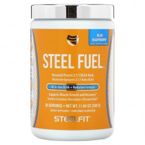SteelFit, Steel Fuel, All-In-One BCAA + Hydration Formula, Blue Raspberry, 11.64 oz (330 g) в Москве - eco-herb.ru | фото