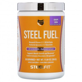 SteelFit, Steel Fuel, универсальное средство с разветвленной цепью и BCAA + Hydration Formula, виноградная сода, 330 г (11,64 унции) - описание