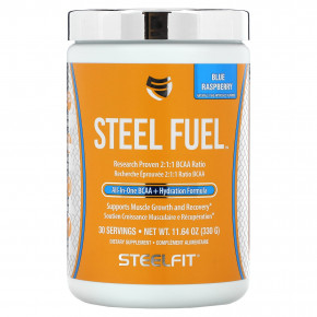 SteelFit, Steel Fuel, универсальное средство с разветвленной цепью (BCAA + Hydration Formula), голубая малина, 330 г (11,64 унции) в Москве - eco-herb.ru | фото