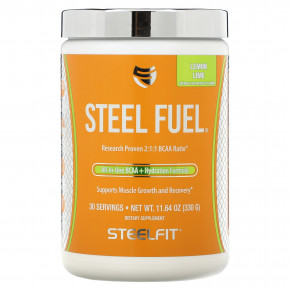 SteelFit, Steel Fuel, универсальное средство с разветвленной цепью и BCAA + увлажняющая добавка, лимон и лайм, 330 г (11,64 унции) в Москве - eco-herb.ru | фото