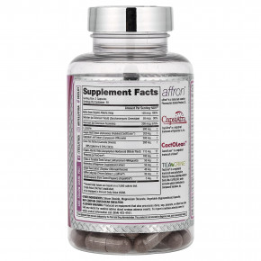 SteelFit, Steel Slim™, средство для снижения веса, 90 капсул в Москве - eco-herb.ru | фото