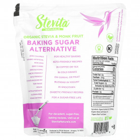 Stevita Naturals, альтернатива сахару для выпечки, органическая стевия и архат, 341 г (12 унций) в Москве - eco-herb.ru | изображение Stevita Naturals, альтернатива сахару для выпечки, органическая стевия и архат, 341 г (12 унций) в Москве - eco-herb.ru | фото