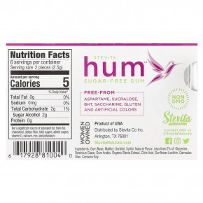 Stevita Naturals, Hum ™, жевательная резинка без сахара, фрукты, 12 шт. в Москве - eco-herb.ru | изображение Stevita Naturals, Hum ™, жевательная резинка без сахара, фрукты, 12 шт. в Москве - eco-herb.ru | фото