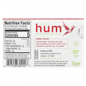 Stevita Naturals, Hum®, жевательная резинка без сахара, корица, 12 шт. в Москве - eco-herb.ru | изображение Stevita Naturals, Hum®, жевательная резинка без сахара, корица, 12 шт. в Москве - eco-herb.ru | фото