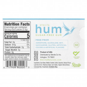 Stevita Naturals, Hum®, жевательная резинка без сахара, перечная мята, 12 шт. в Москве - eco-herb.ru | изображение Stevita Naturals, Hum®, жевательная резинка без сахара, перечная мята, 12 шт. в Москве - eco-herb.ru | фото