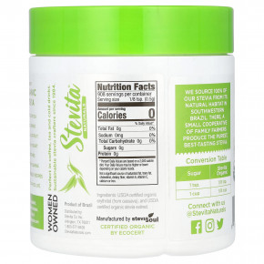 Stevita Naturals, Naturals, органическая стевия, 454 г (16 унций) в Москве - eco-herb.ru | фото