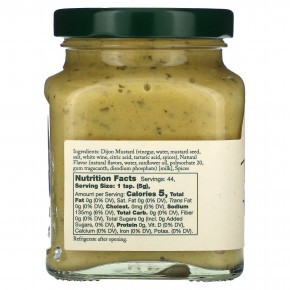 Stonewall Kitchen, Blue Cheese Herb Mustard, 7.75 oz (220 g) в Москве - eco-herb.ru | фото