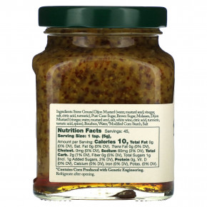 Stonewall Kitchen, Bourbon Molasses Mustard, 8 oz (227 g) в Москве - eco-herb.ru | фото