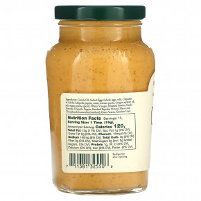 Stonewall Kitchen, Chipotle Aioli, 10.25 oz (291 g) в Москве - eco-herb.ru | фото