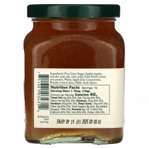 Stonewall Kitchen, Cinnamon Apple Jelly, 12.5 oz (354 g) в Москве - eco-herb.ru | фото