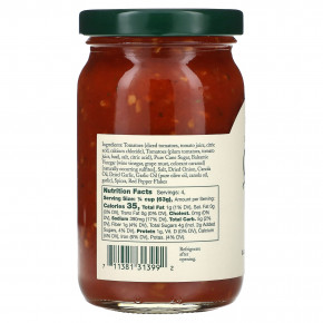 Stonewall Kitchen, Classic Pizza Sauce, 8.25 oz (234 g) в Москве - eco-herb.ru | фото