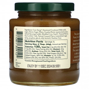 Stonewall Kitchen, Coffee Caramel Sauce, 13 oz (369 g) в Москве - eco-herb.ru | фото