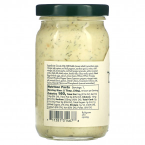 Stonewall Kitchen, Down East Tartar Sauce, 7.5 oz (213 g) в Москве - eco-herb.ru | фото