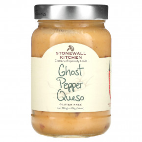 Stonewall Kitchen, Ghost Pepper Queso, 454 г (16 унций) - описание