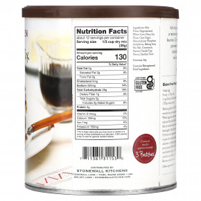 Stonewall Kitchen, Gluten Free Pancake & Waffle Mix, 16 oz (453.6 g) в Москве - eco-herb.ru | фото