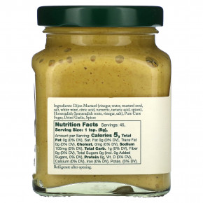 Stonewall Kitchen, Horseradish Mustard, 8 oz (227 g) в Москве - eco-herb.ru | фото