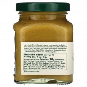 Stonewall Kitchen, Maine Maple Champagne Mustard, 8 oz (227 g) в Москве - eco-herb.ru | фото