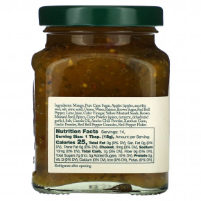 Stonewall Kitchen, Mango Chutney, 8.5 oz (241 g) в Москве - eco-herb.ru | фото