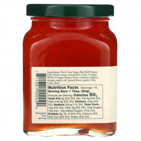 Stonewall Kitchen, Red Pepper Jelly, 13 oz (369 g) в Москве - eco-herb.ru | фото