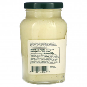 Stonewall Kitchen, Roasted Garlic Aioli , 10.25 oz (291 ml) в Москве - eco-herb.ru | фото