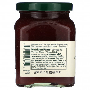 Stonewall Kitchen, Seedless Raspberry Jam, 12.5 oz (354 g) в Москве - eco-herb.ru | фото