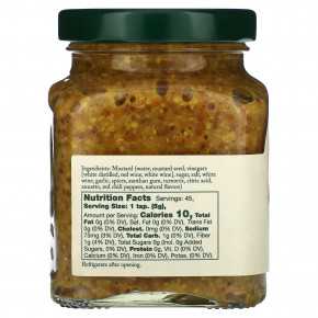 Stonewall Kitchen, Traditional Pub Style Mustard, 8 oz (227 g) в Москве - eco-herb.ru | фото