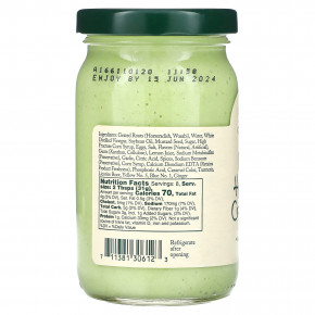 Stonewall Kitchen, Wasabi Horseradish Cream Sauce, 8.25 oz (234 g) в Москве - eco-herb.ru | фото