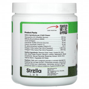 StrellaLab, жевательная таблетка с глюкозамином, для собак и кошек, 120 жевательных таблеток, 288 г (10,1 унции) в Москве - eco-herb.ru | фото