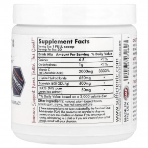 Sufficient C, смесь для приготовления напитка с высокой дозой, для укрепления иммунитета, лимон и персик, 125 г в Москве - eco-herb.ru | изображение Sufficient C, смесь для приготовления напитка с высокой дозой, для укрепления иммунитета, лимон и персик, 125 г в Москве - eco-herb.ru | фото