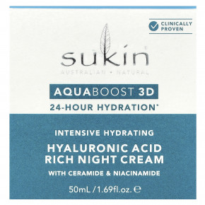 Sukin, Aquaboost 3D, ночной крем с гиалуроновой кислотой, 50 мл (1,69 жидк. Унции) в Москве - eco-herb.ru | фото