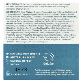 Sukin, Aquaboost 3D, ночной крем с гиалуроновой кислотой, 50 мл (1,69 жидк. Унции) в Москве - eco-herb.ru | фото