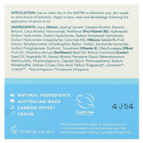 Sukin, AquaBoost 3D, водный гель-крем с гиалуроновой кислотой, 50 мл (1,69 жидк. Унции) в Москве - eco-herb.ru | изображение Sukin, AquaBoost 3D, водный гель-крем с гиалуроновой кислотой, 50 мл (1,69 жидк. Унции) в Москве - eco-herb.ru | фото