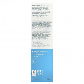 Sukin, AquaBoost 3D, увлажняющий спрей с гиалуроновой кислотой, для всех типов кожи, 125 мл (4,23 жидк. Унции) в Москве - eco-herb.ru | фото