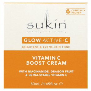 Sukin, Glow Active-C, крем с витамином C, 50 мл (1,69 жидк. Унции) в Москве - eco-herb.ru | изображение Sukin, Glow Active-C, крем с витамином C, 50 мл (1,69 жидк. Унции) в Москве - eco-herb.ru | фото